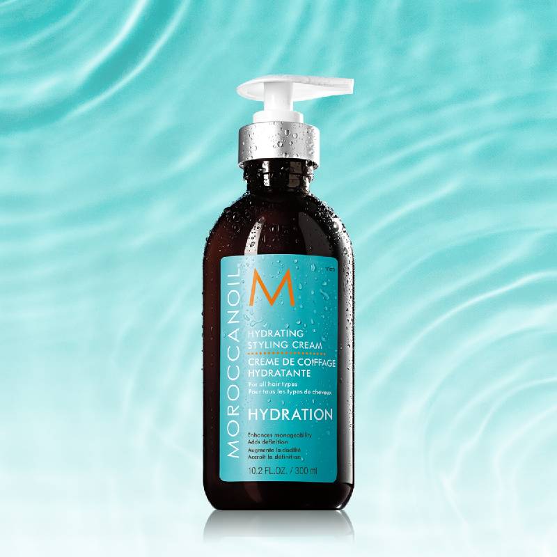 Moroccanoil Hydrating Styling Cream